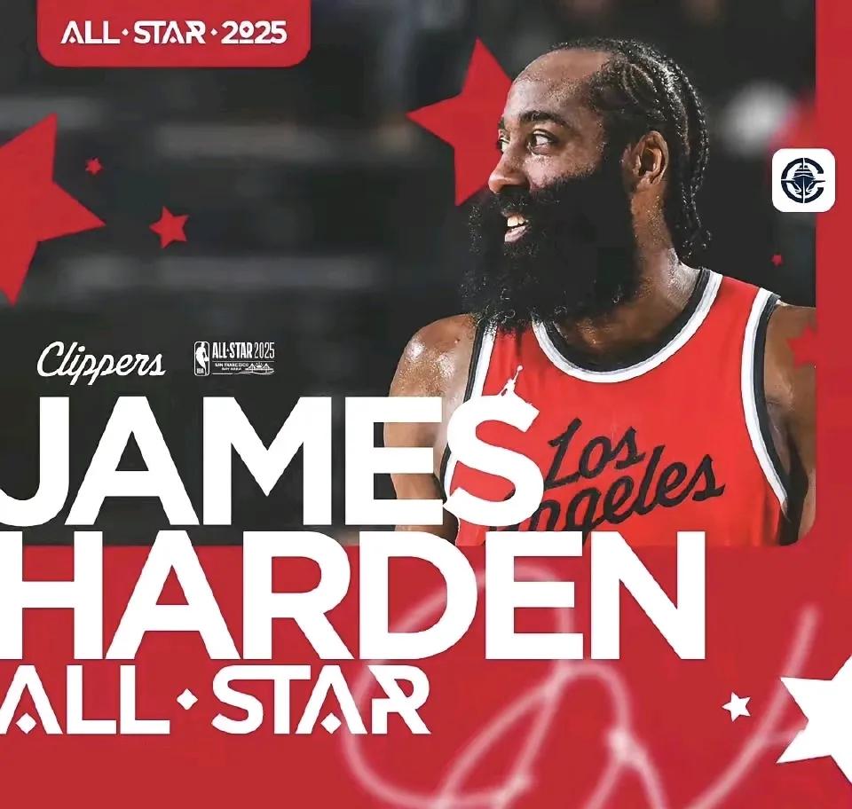 尤文图斯前途光明！，哈登新星重返赛场表现突出引发球迷热议的简单介绍