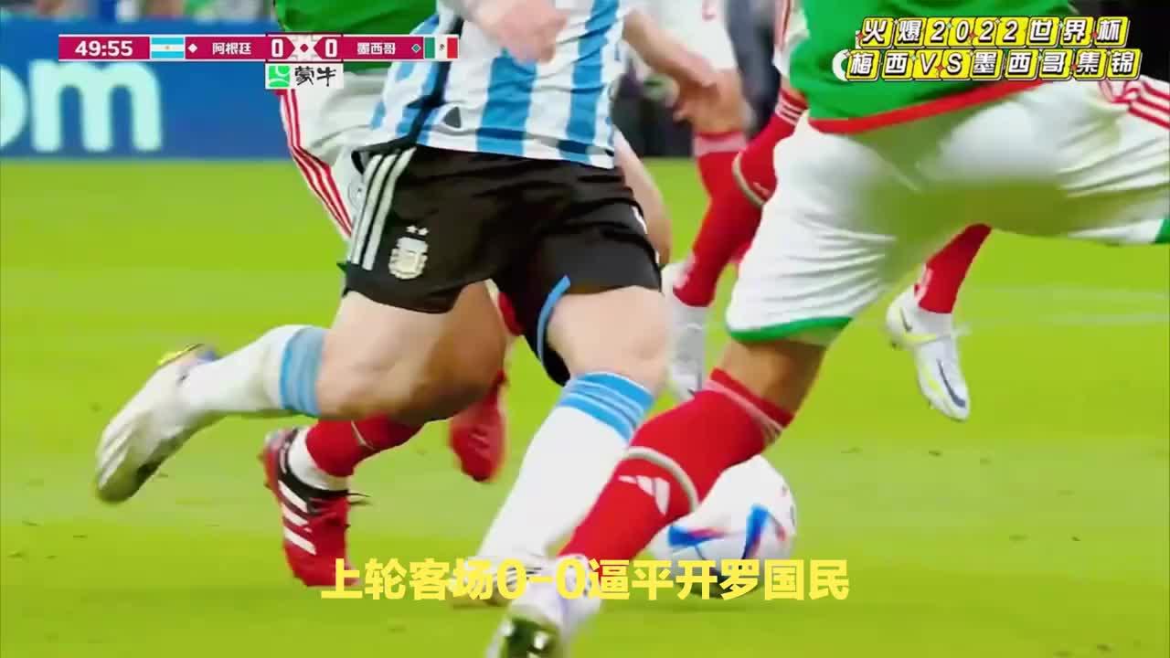 关于法国队带队取胜!,莱万多夫斯基重要时刻表现优异比赛高潮迭起的信息 关于法国队带队取胜!,莱万多夫斯基重要时刻表现优异比赛高潮迭起的信息